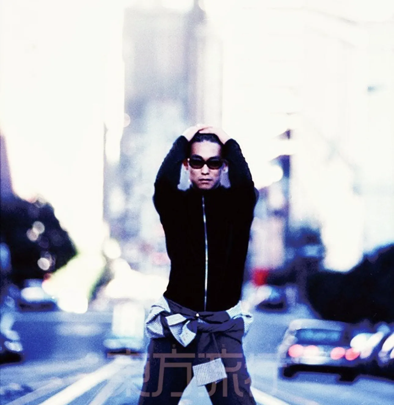 AI음성복원, 김성재 목소리 AI, 듀스4집, 이현도인터뷰, AI음악기술, BTS 말하자면 커버, 90년대가수, 음악AI프로젝트, AI윤리, 뉴잭스윙, Z세대음악, 복고음악, 레전드가수컴백, AI로복원된목소리, 듀스새앨범2025, 김성재인공지능복원, AI와아티스트협업, AI음원윤리, AI복원음원, 90년대아이돌부활