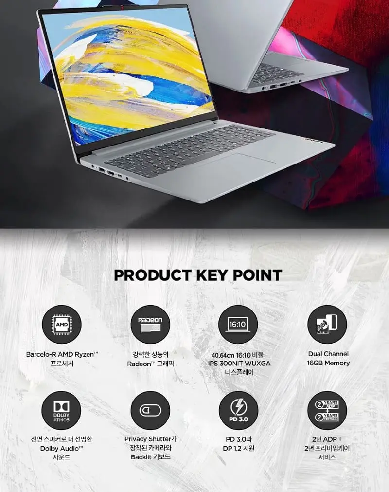 lenovo-ideapad-slim3-16-01