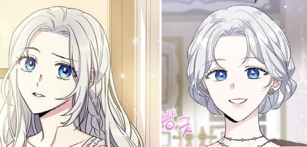 여보,나파업할게요의카시아그레제