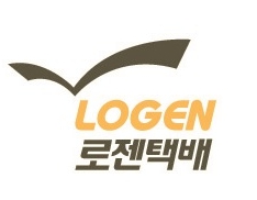 로젠택배 운송장번호