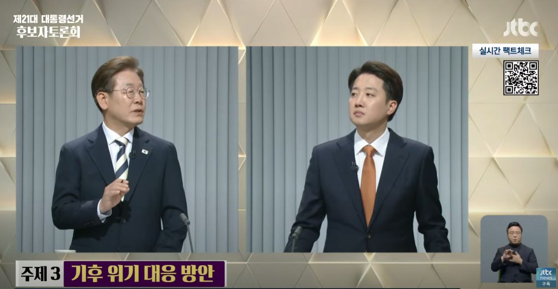 이준석 대선 후보의 졸렬함