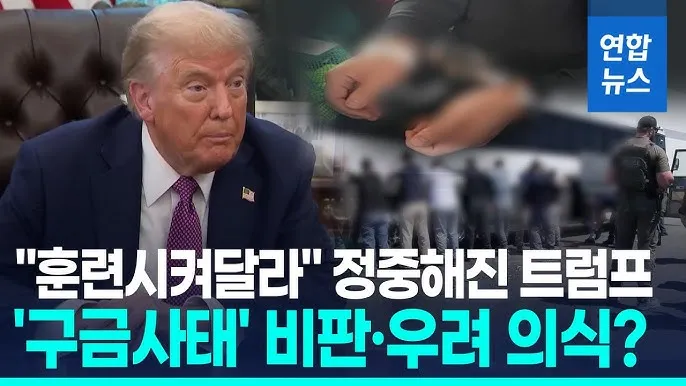 직원 환영 인사 신입 교육 시작 멘트 동기부여 표현 모음_4