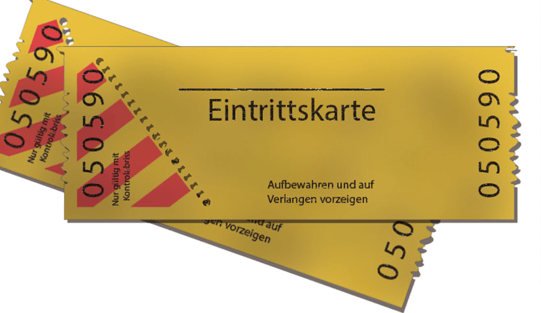 메가필드 뮤직 페스티벌