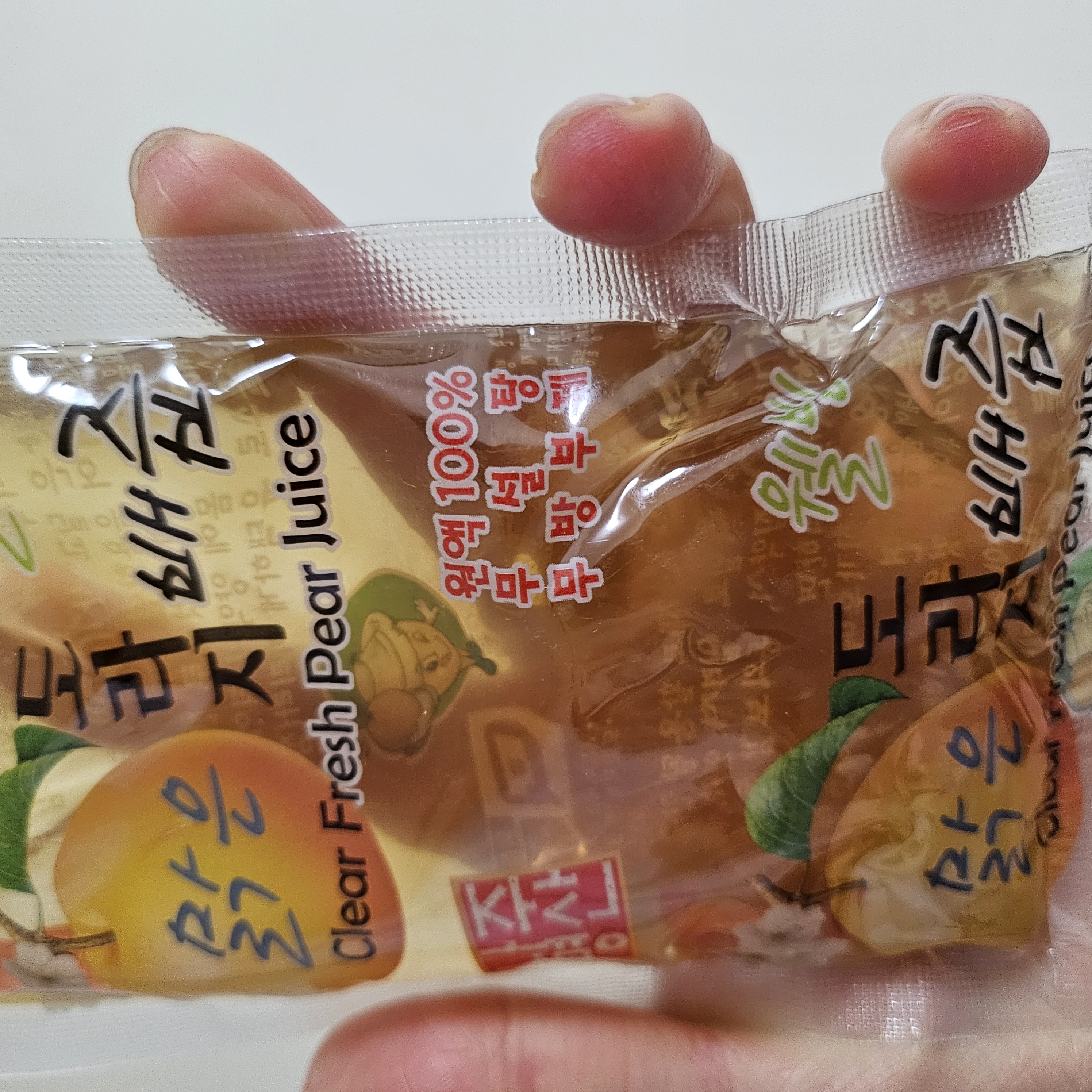 도라지 배즙 당뇨