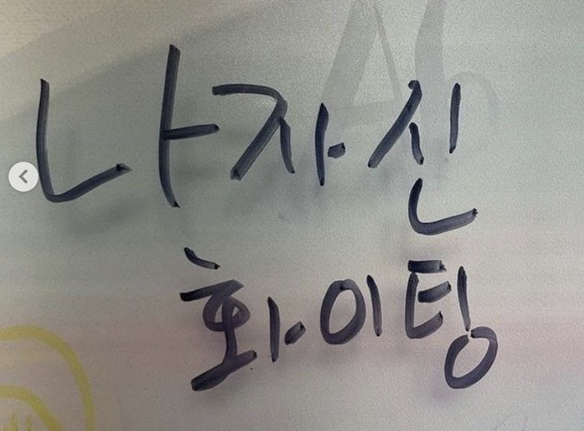 복싱 임애지