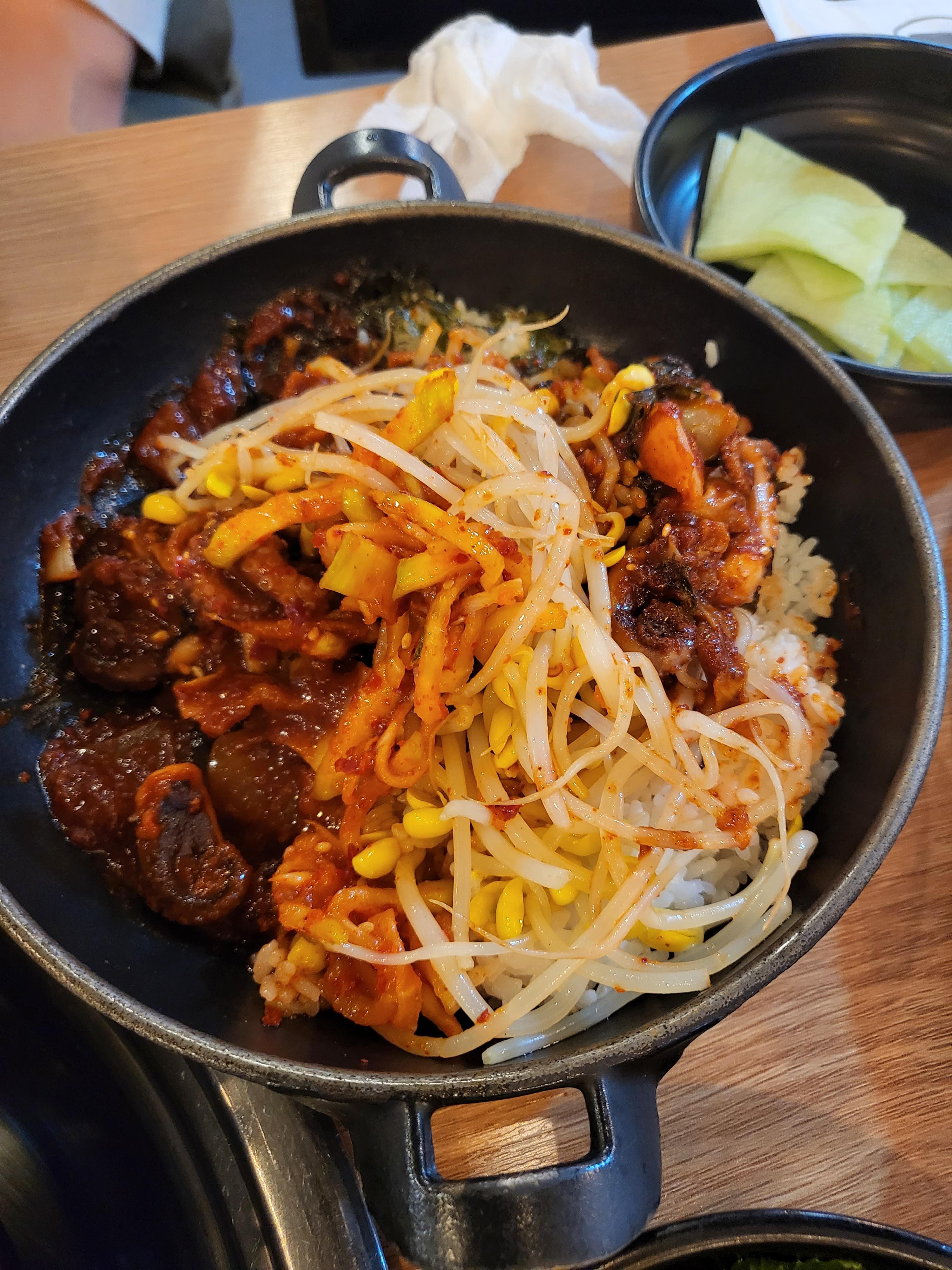 쭈꾸미 비빔밥
