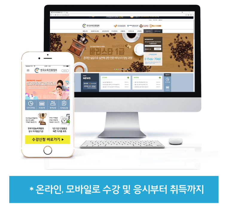 병원동행매니저 되는법-전문 병원동행매니저로 성장하는 완벽 가이드 관련사진