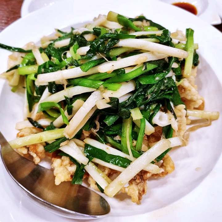 마포 공덕 중식당 중국집 맛집 추천 생방송투데이 대를 이어온 53년 전통 노포 부추 복어 튀김 부추복어튀김 오늘방송 먹킷리스트