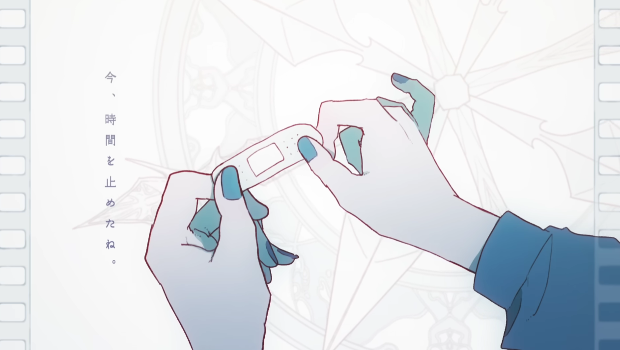 ADO 永遠のあ(영원한 내일)