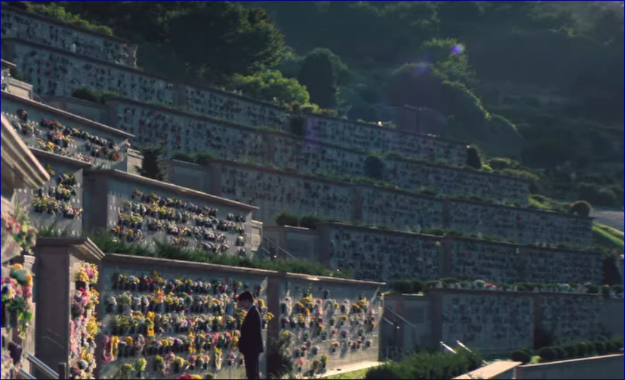 천주교 용인공원