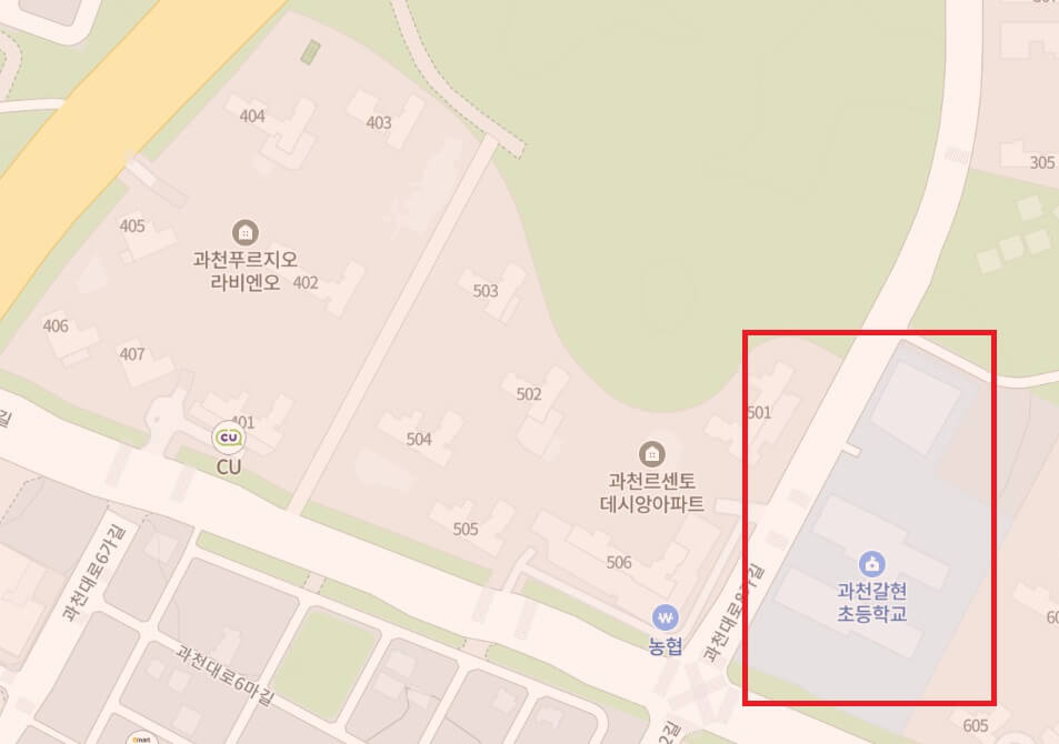 과천 푸르지오라비엔오 르센토데시앙 초등학교