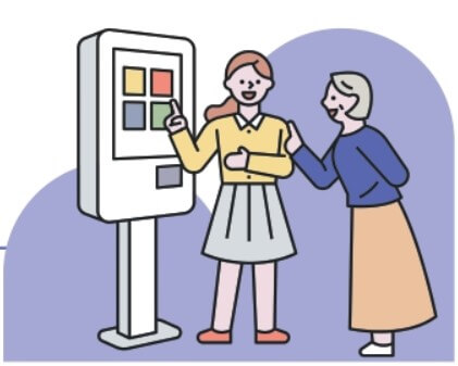 경기도 시장상권 진흥원 배리어프리 키오스크 브리핑