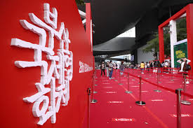 2025 부산국제영화제