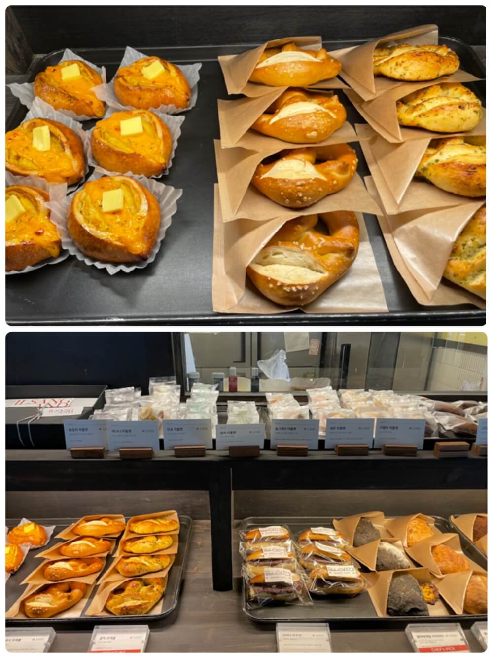 일상엔-베이커리카페-베이커리-종류2