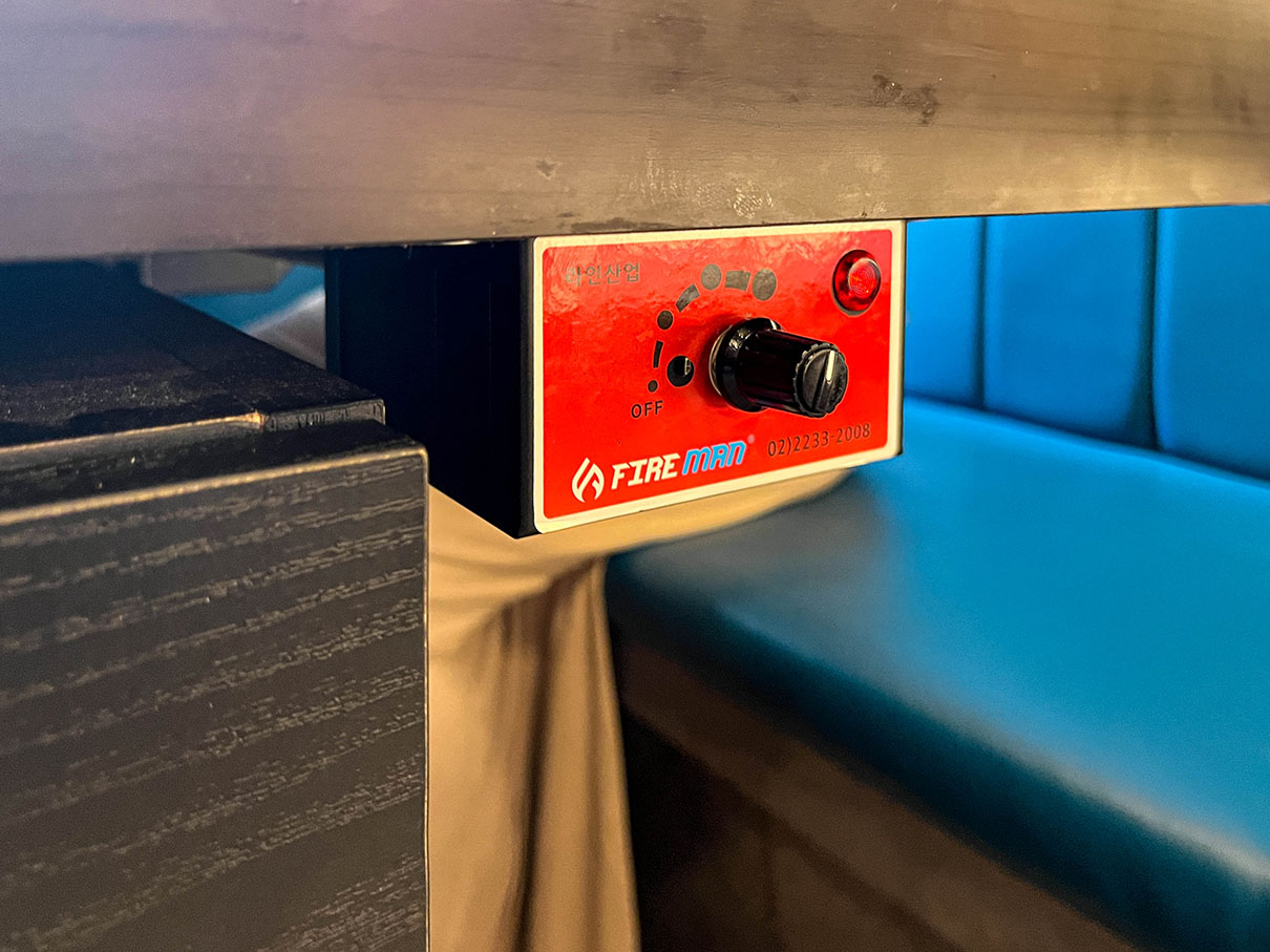 청년고기장수 만덕점