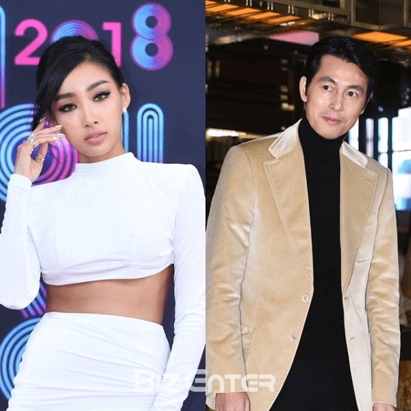 문가비와 정우성