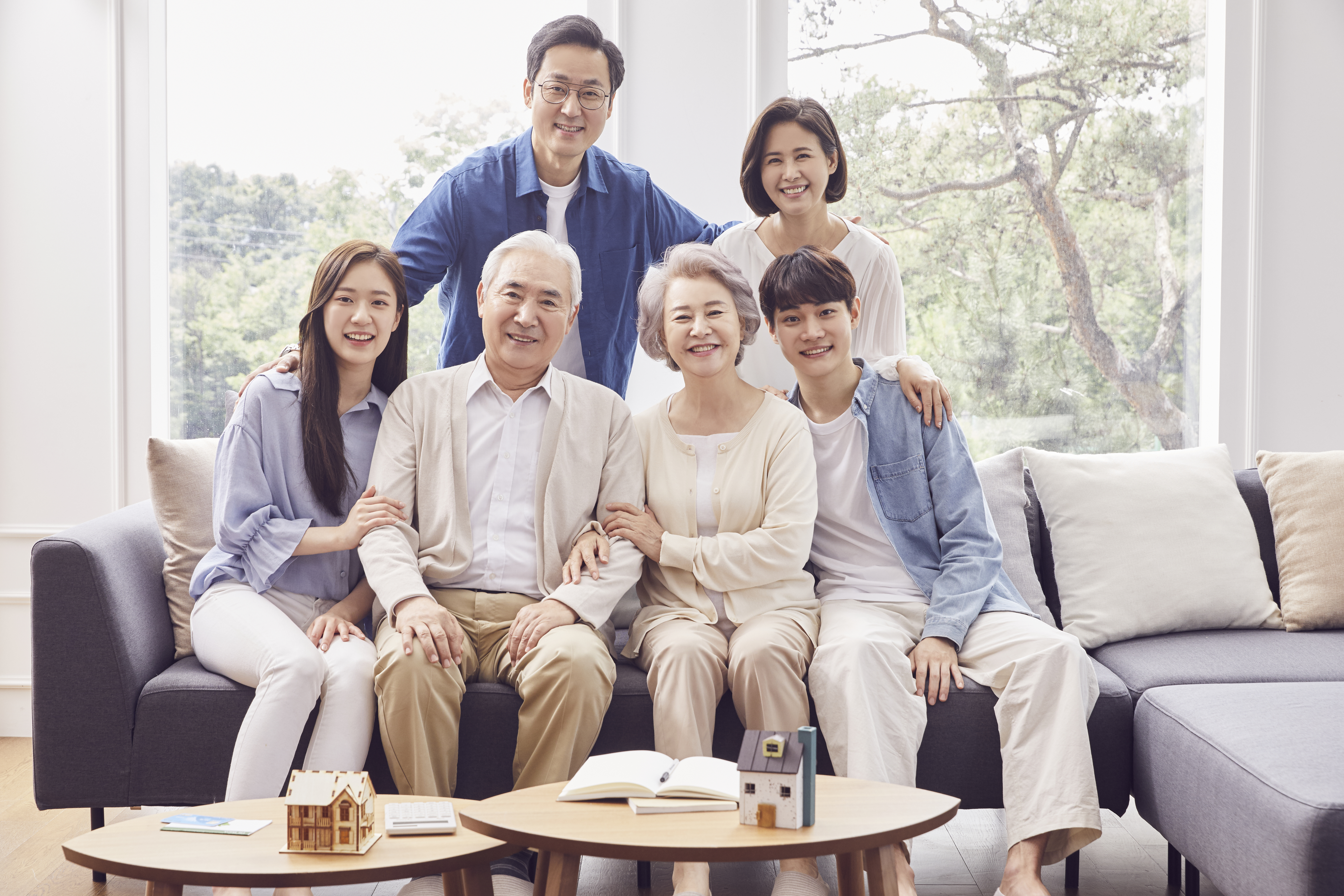 연금