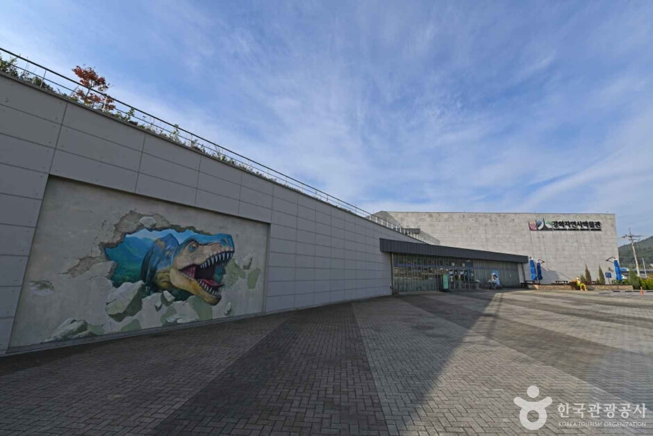 강화도 가볼만한곳 베스트 10