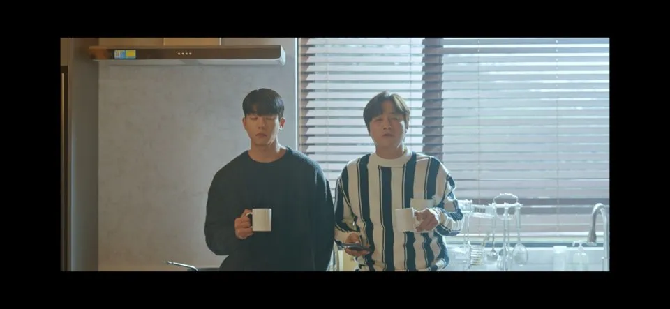 우연일까 2회 줄거리 재방송 다시보기