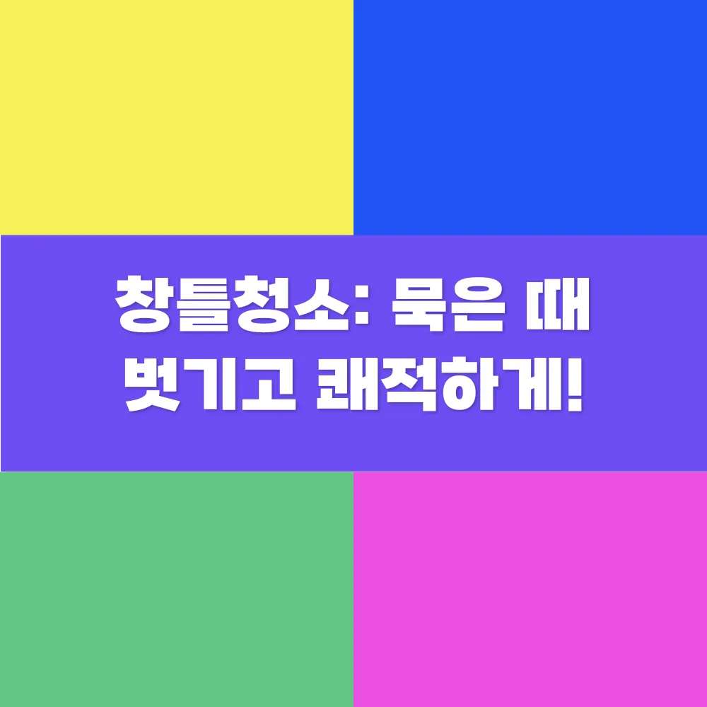 썸네일 이미지