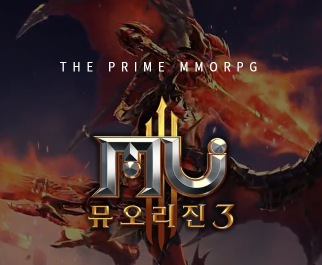 뮤오리진3