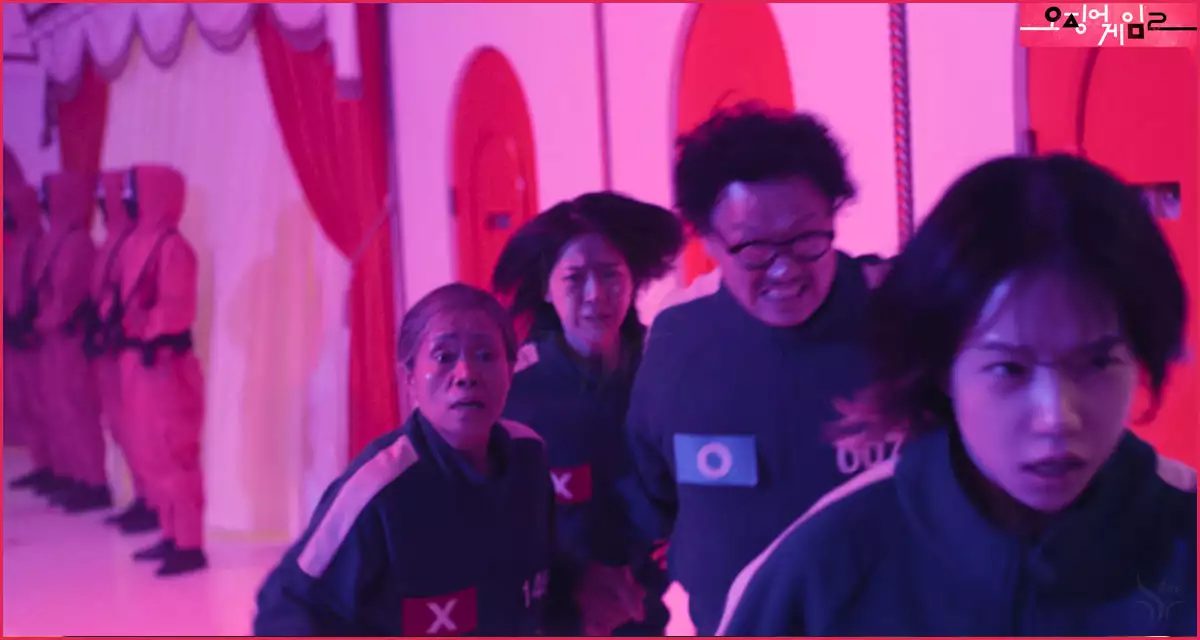 6회차 장면