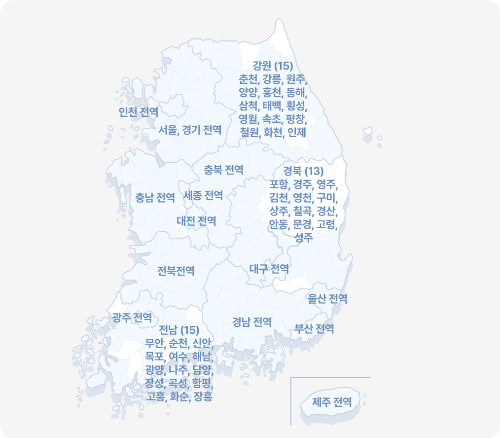 K-패스 참여지역 지도