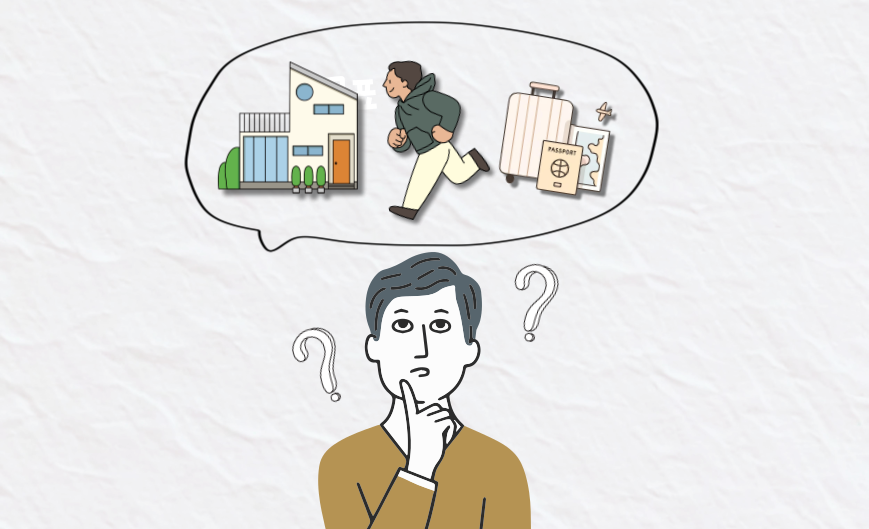 중년의 주거와 라이프 스타일: 삶의 질을 높이는 방법