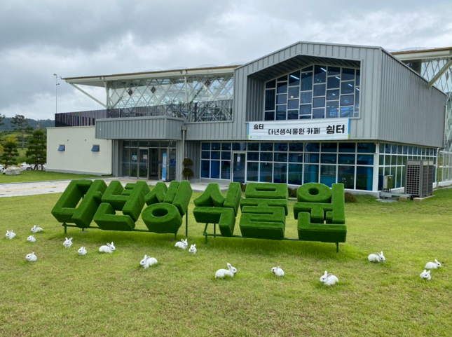 순창 살기 좋은 동네 vs 불편한 동네— 조용함과 불편함은 다르다