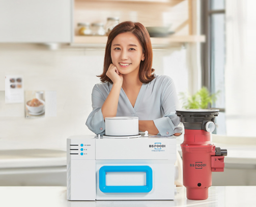 음식물 처리기 관련 사진