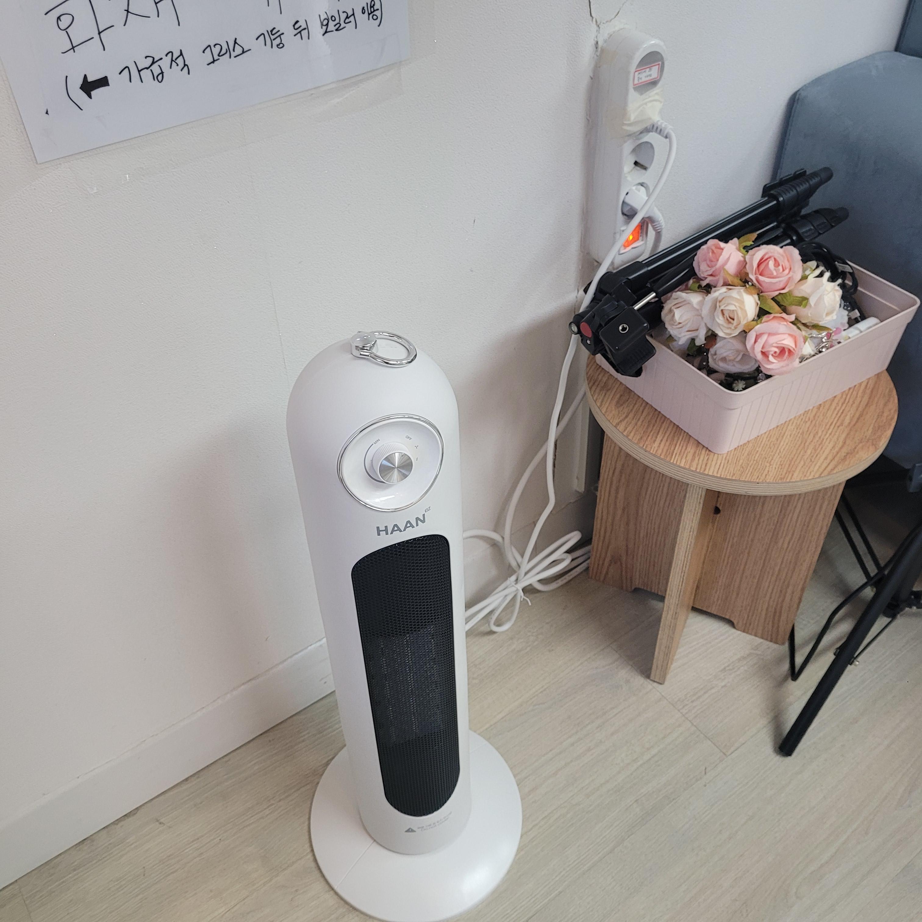 한경희온풍기