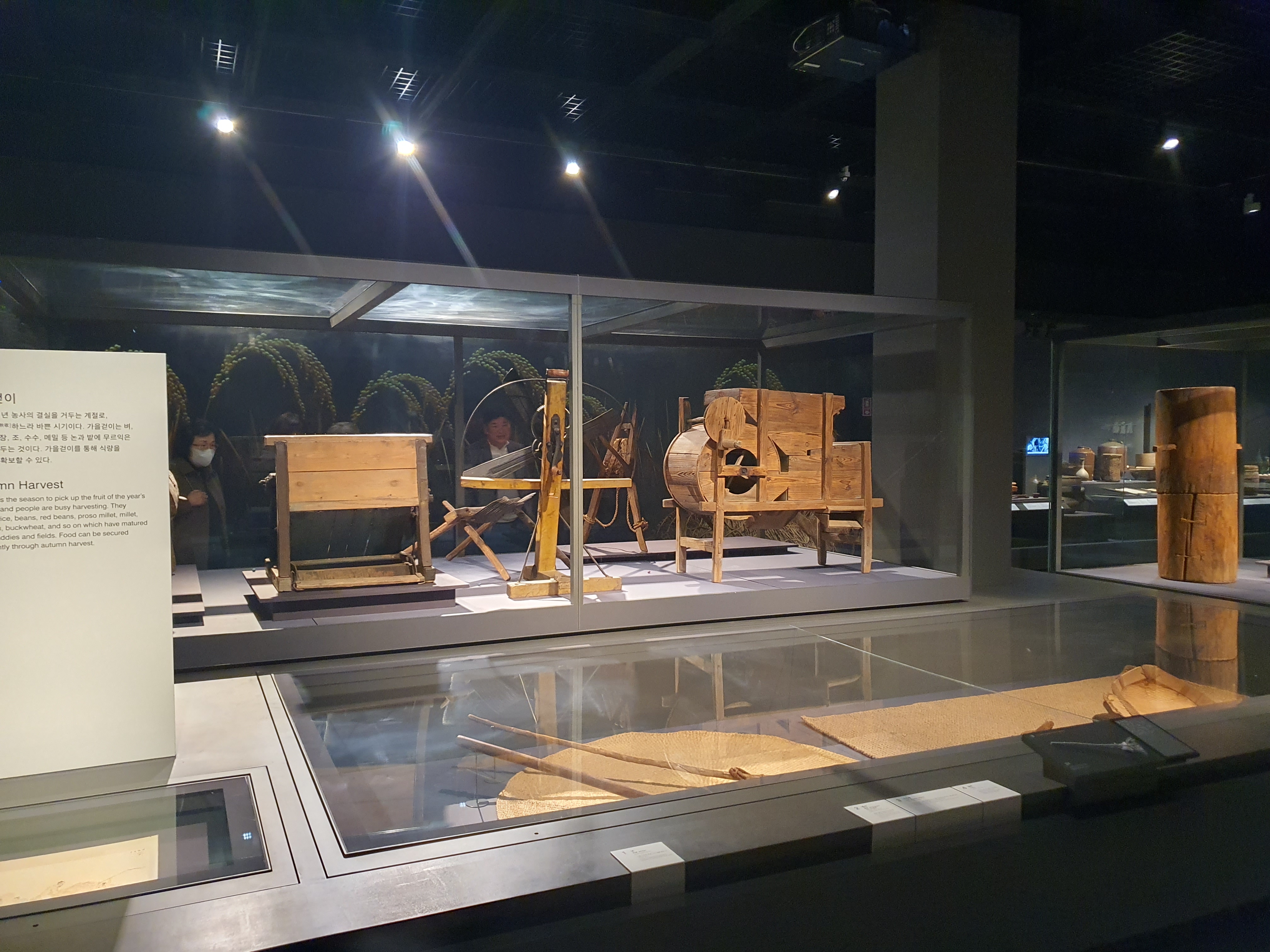 국립민속박물관