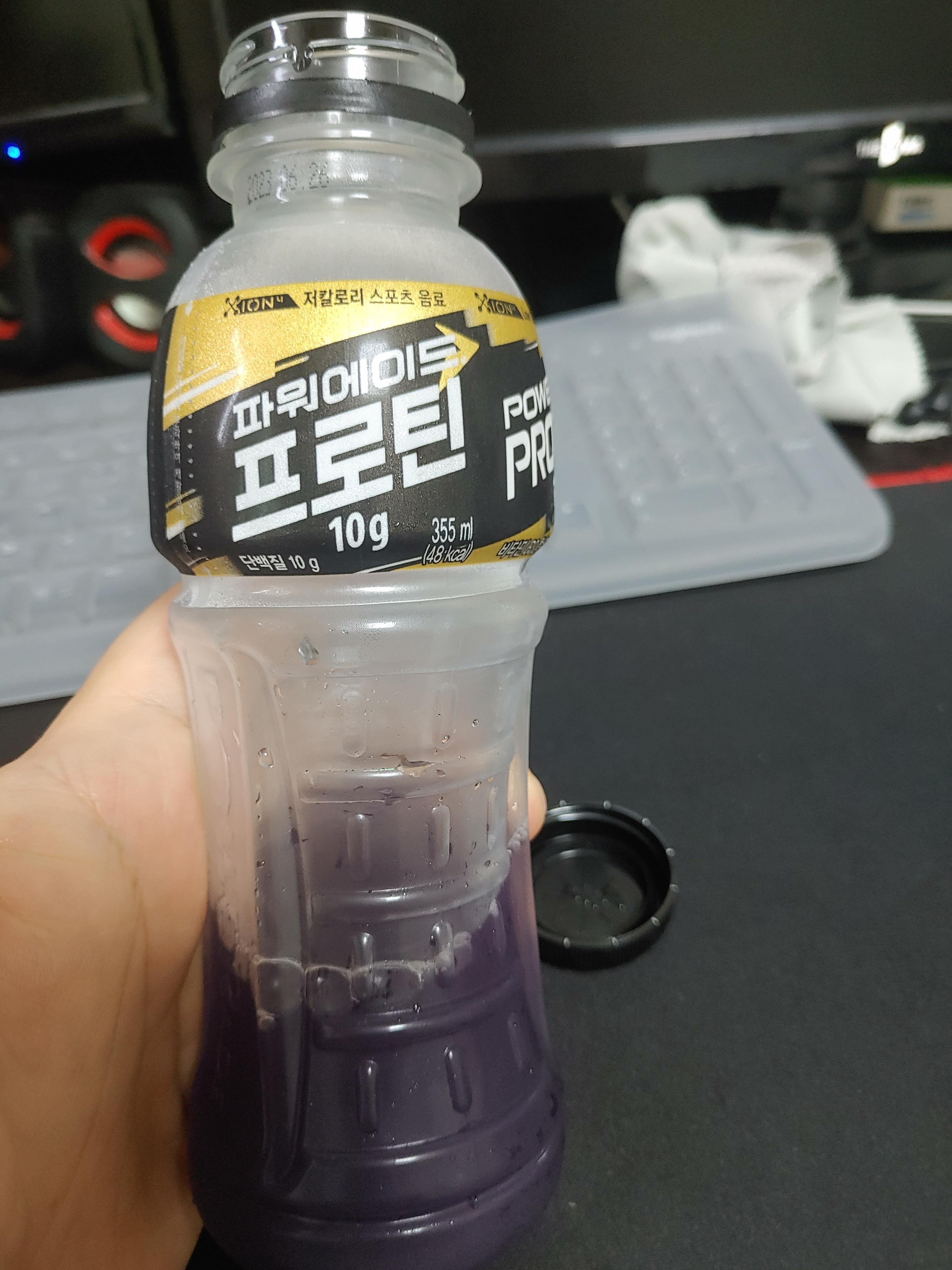 저칼로리 스포츠 음료 파워에이드 프로틴 맛은