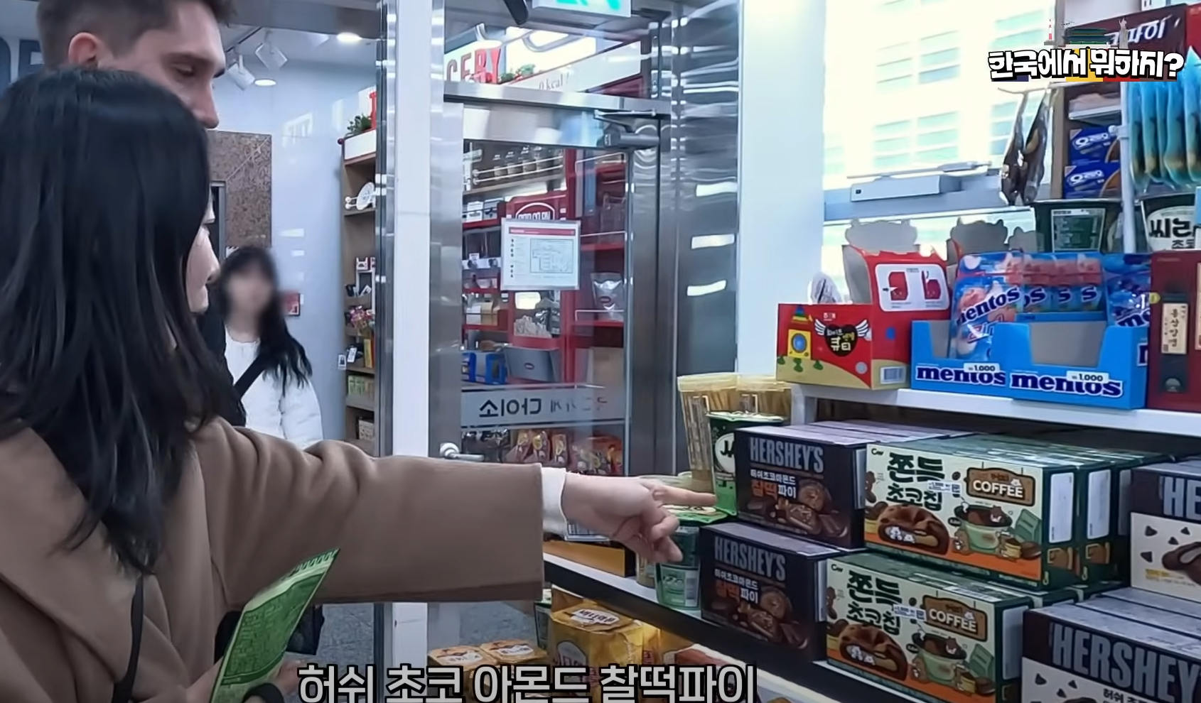 명동 다이소에서 꼭 사야 할 추천 상품