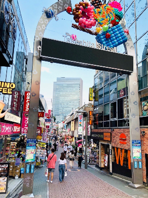 도쿄 여행 추천 다케시타 거리