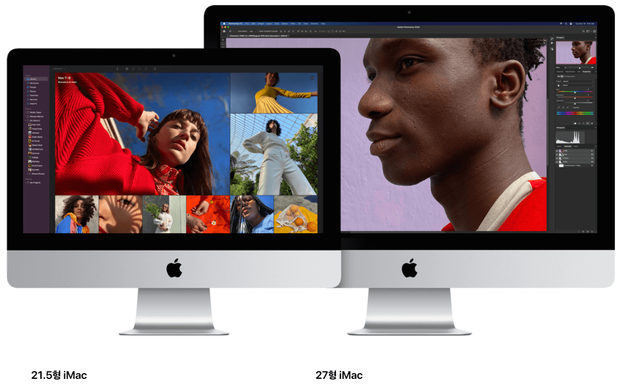 아이맥-제품-사진