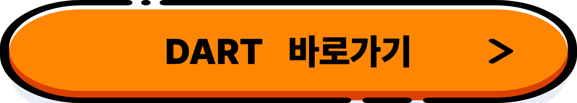 저평가 우량주, 2025년 진짜 기회일까?