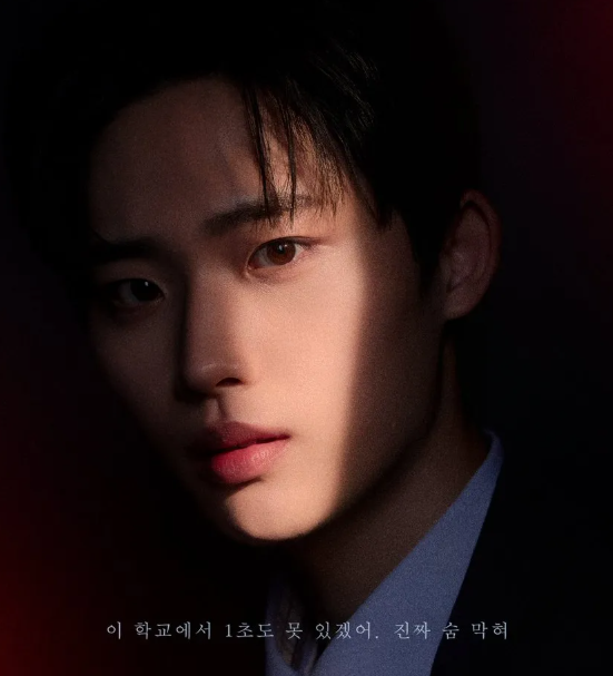 청담국제고등학교