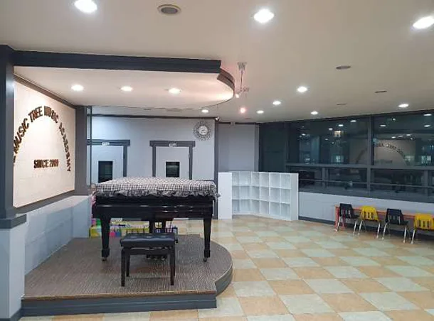 더뮤직트리음악학원