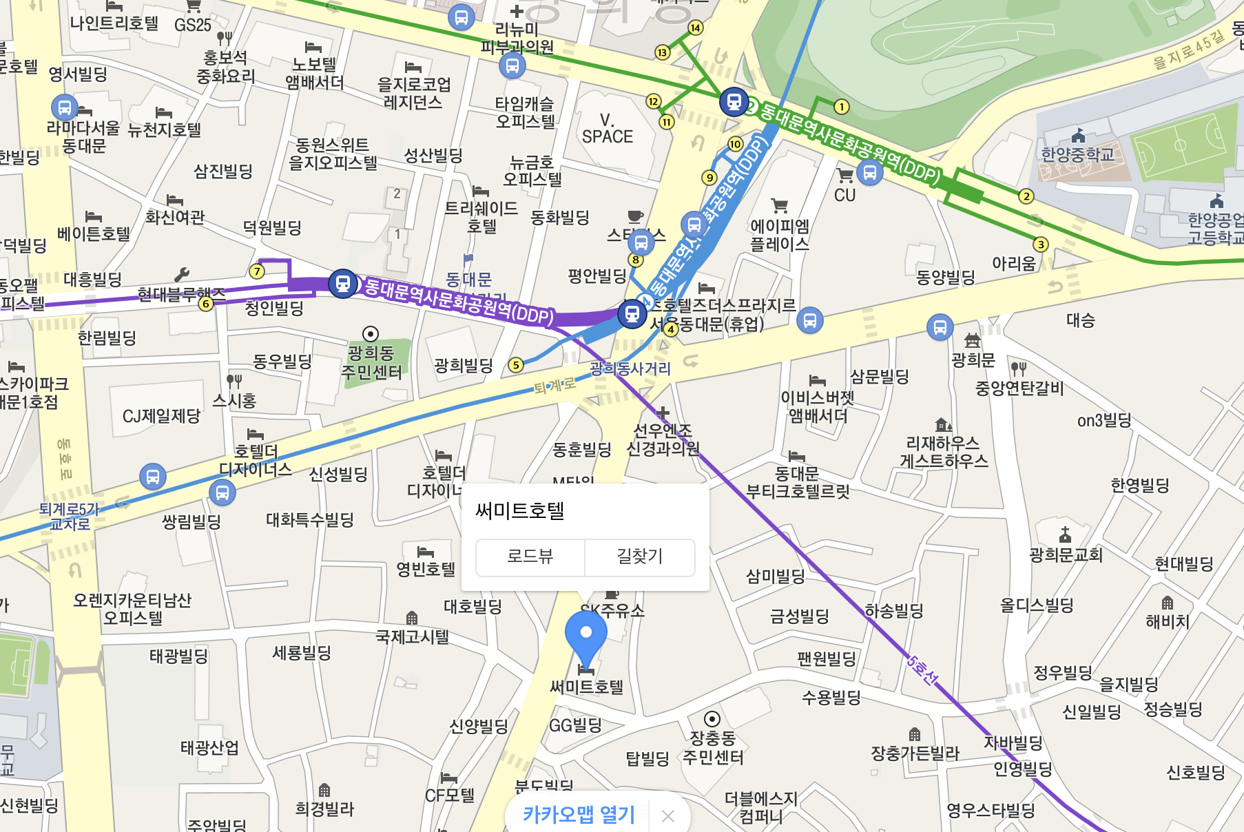 동대문 써미트 호텔 위치