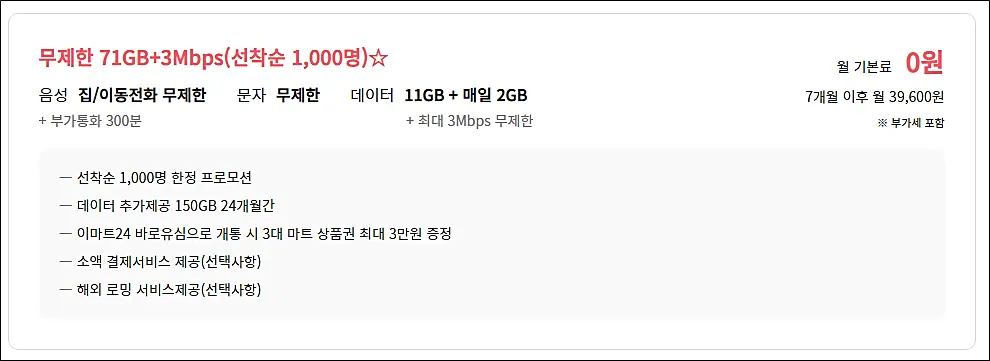 고고팩토리