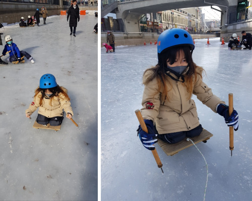 김포 라베니체 얼음썰매