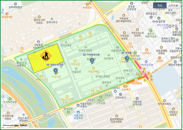 가락동 농수산물 도매시장 점포 찾기