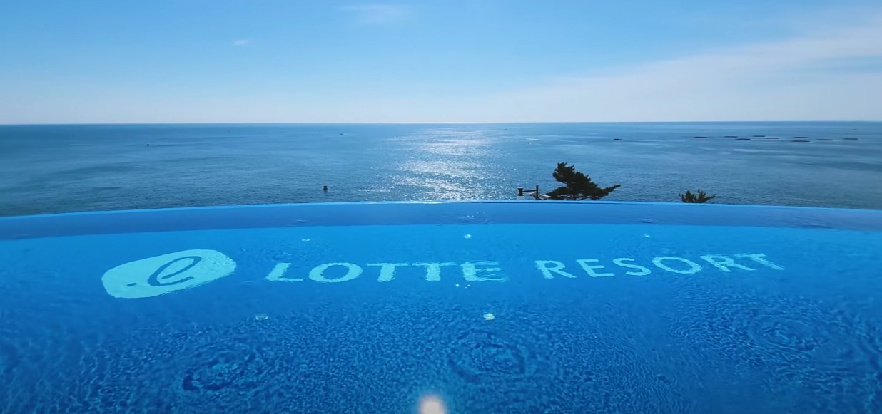 롯데리조트 속초 인피티니풀
