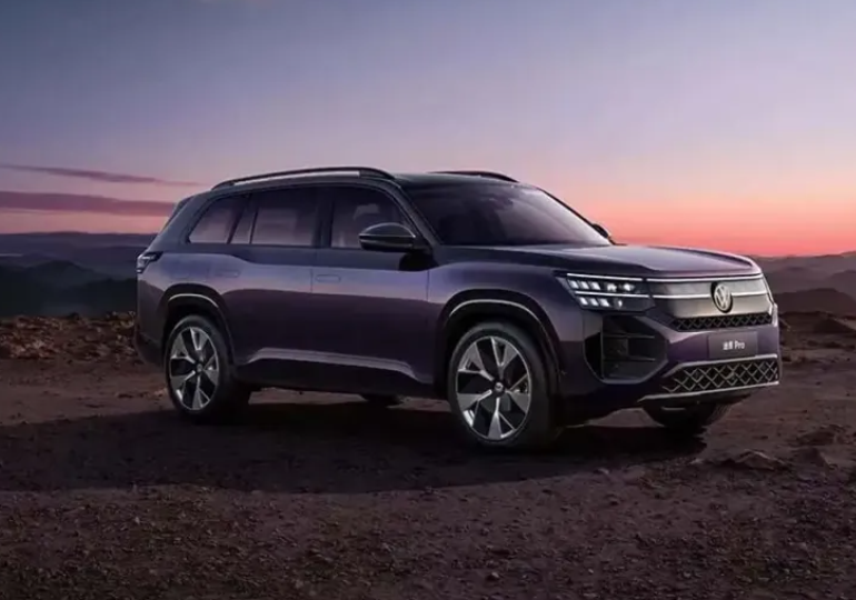 폭스바겐아틀라스자동차