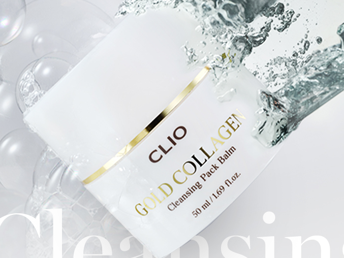 클리오 골드 콜라겐 클렌징 팩밤 50ml 