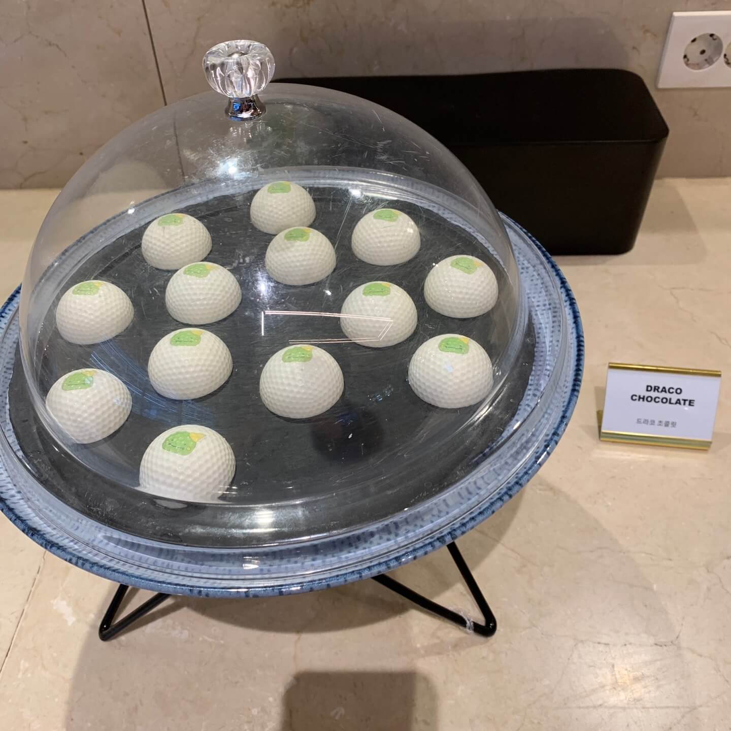 드라코-초콜릿