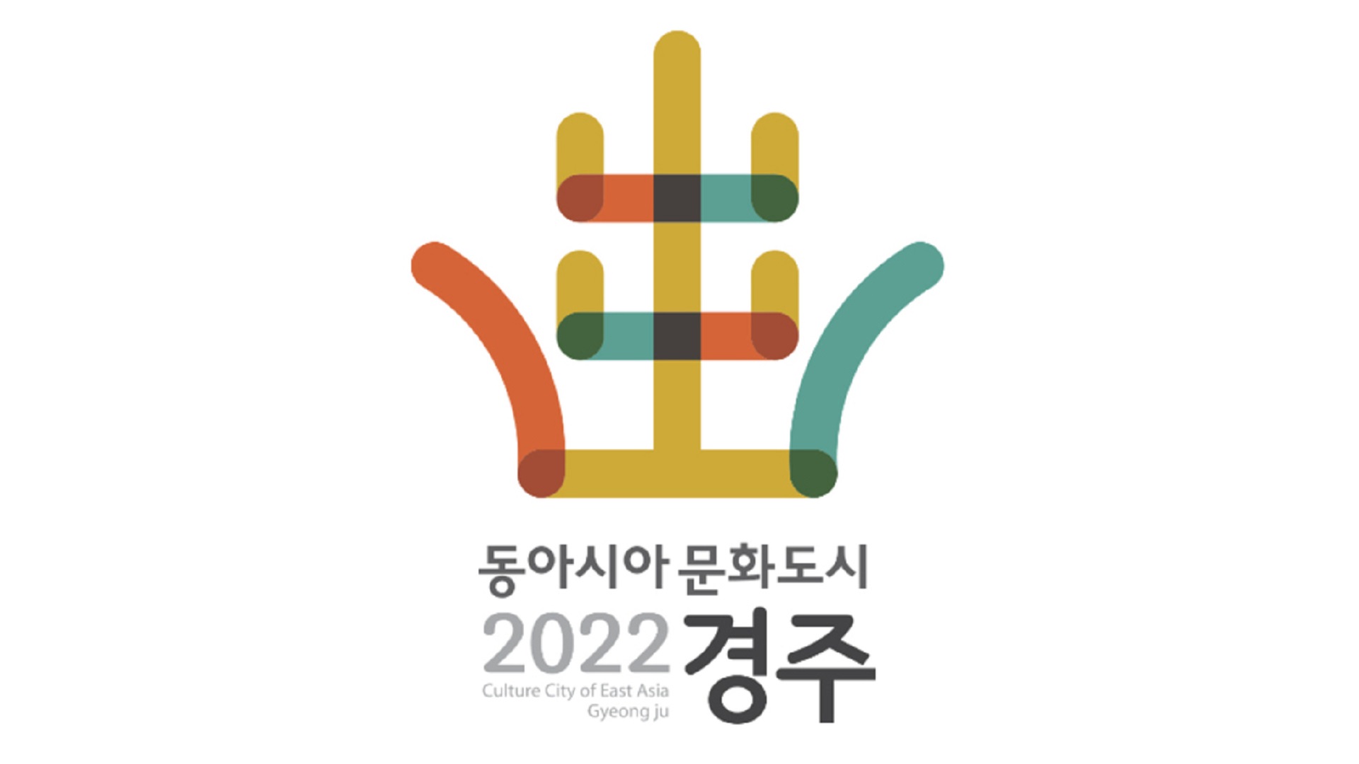 경상북도 22대 국회의원 투표 장소 안내문