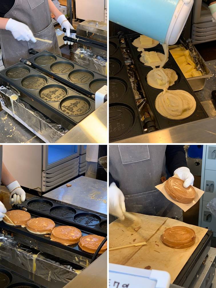 십원빵 만드는 방법