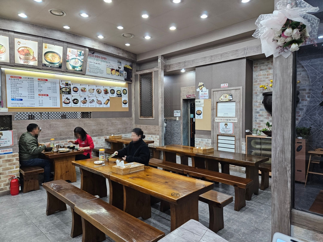 시루향기 봉담와우점 분위기